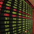 Asya borsaları karışık seyretti Asya borsaları karışık seyretti