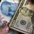 Merkez Bankası'nın rezerv varlıkları arttı Merkez Bankası'nın rezerv varlıkları arttı