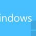 Windows 10 son hızla geliyor Windows 10 son hızla geliyor