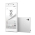 Xperia Z5 Aşırı Isınma Sorunu İle Gündemde