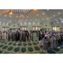 Farklı Saflarda Namaz İran Basınında Farklı Saflarda Namaz İran Basınında