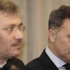 Fikret Orman: Beşiktaş kanarya sevenler derneği değil