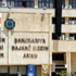 Turkey Mourns: Black Flags Hanged On Provincial Buildings And Shops After Suruc Attack Turkey Mourns: Black Flags Hanged On Provincial Buildings And Shops After Suruc Attack