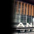 Samsun'da cinsel istismar gözaltısı