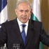 İsrail Başbakanı Netanyahu'dan Cumhurbaşkanı Erdoğan'a yanıt İsrail Başbakanı Netanyahu'dan Cumhurbaşkanı Erdoğan'a yanıt
