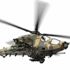 ATAK 2 Taarruz Helikopteri'nden ilk görüntü