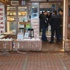 Pompalı Tüfekle Marketi Soydular