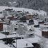 Ayder Yaylası Beyaz Gelinliğini Giyindi Ayder Yaylası Beyaz Gelinliğini Giyindi