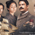 'Ertuğrul 1890' filmi Gölbaşı'nda gösterildi