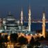 Dikkat! Sabah ezanı saati değişti