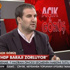 Türkiye'de bir ilk: Cam kubbeli cami Türkiye'de bir ilk: Cam kubbeli cami