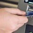 Vatandaşın yeni iş kapısı ATM