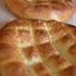 İstanbul'da "pide fiyatı" tartışması (Pide fiyatları ne kadar olacak?) İstanbul'da "pide fiyatı" tartışması (Pide fiyatları ne kadar olacak?)