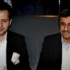 Ahmedinejad Erbakan için Bursa'ya geldi Ahmedinejad Erbakan için Bursa'ya geldi