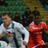 Çaykur Rizespor, taraftardan destek bekliyor Çaykur Rizespor, taraftardan destek bekliyor