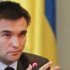 Medvedev'den Ukrayna açıklaması Medvedev'den Ukrayna açıklaması
