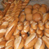 Günde, kişi başı 40 gram ekmek israf ediliyor' Günde, kişi başı 40 gram ekmek israf ediliyor'