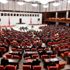 İYİ Parti’nin FETÖ önergesi AKP ve MHP’nin oylarıyla reddedildi İYİ Parti’nin FETÖ önergesi AKP ve MHP’nin oylarıyla reddedildi