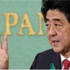 Japonya harekete geçiyor!