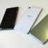 Sony Xperia Z3 Bükülüyor Sony Xperia Z3 Bükülüyor