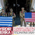 ABD'den, Yunanistan'a askeri yardıma onay
