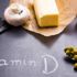 Vücudun immünomodülatörü D vitamini