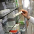 D vitamini ilacı bulunamıyor, hastalar çaresiz D vitamini ilacı bulunamıyor, hastalar çaresiz