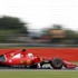Ferrari halka arzından rekor bekliyor
