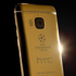 HTC'den Şampiyonlar Ligi'ne özel altın One M9