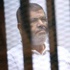 Mursi'ye 20 yıl hapis cezası! Mursi'ye 20 yıl hapis cezası!