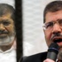 “Mursi en kısa sürede idam edilecek!”