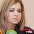 "Kırım Başsavcısının hayranıyım" "Kırım Başsavcısının hayranıyım"