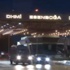 David Cameron Ankara'da