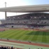 Beşiktaş-Rize maçı Olimpiyat'ta mı?