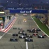 F1'de gaza Bahreyn'de basılacak