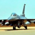 ABD uçakları İncirlik'te