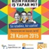 “Tüsiad Bu Gençlikte İş Var!” Yarışmasında Başvuru 28 Kasım’a Kadar Uzatıldı