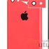 iPhone 6C kasa görüntüleri sızdırıldı iddiası