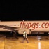 Pegasus uçağına bomba ihbarı asılsız çıktı Pegasus uçağına bomba ihbarı asılsız çıktı