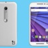 Yenilenen Moto G’den ilk görüntü Yenilenen Moto G’den ilk görüntü