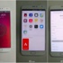 Meizu, yeni Ubuntu telefonunu tanıtmaya hazırlanıyor