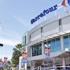 Carrefoursa'dan 223 milyonluk satış Carrefoursa'dan 223 milyonluk satış