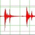 İran'da 6,1'lik deprem: 60 yaralı!