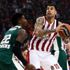 Olympiakos'lu 6 isimden milli ret!