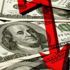 Merkez Bankası dolar beklenti anketini açıkladı Merkez Bankası dolar beklenti anketini açıkladı