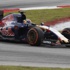 F1 tarihine geçen Verstappen: "Büyük riskti" F1 tarihine geçen Verstappen: "Büyük riskti"
