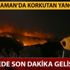 Dalaman yangın son dakika can ve mal kaybı var mı? Dalaman Göcek yangın son durum nedir?