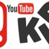 YouTube çocuklara özel uygulama sunacak