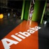 Alibaba’ya rekor talep