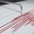 Son dakika: Ege'de korkutan deprem